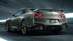2024 Nissan GT-R | Ed Martin Nissan of Fishers in Fishers IN
